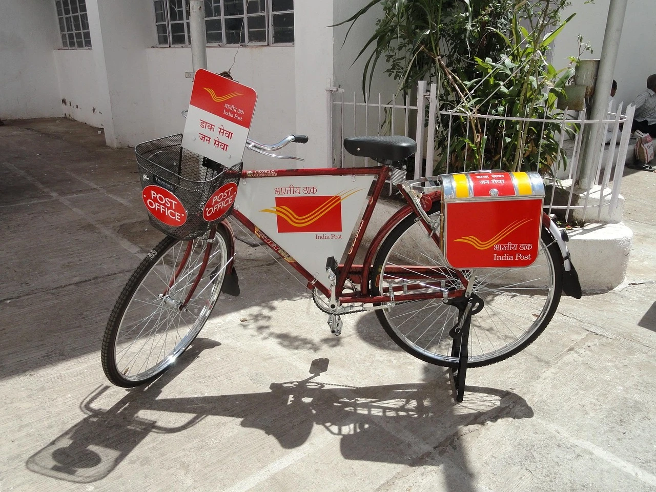 VÉLO DE BUREAU GAUCHE